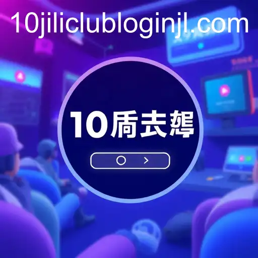Exploring the 'Contact Us' Game Category and the Rise of '10jili Club Login'