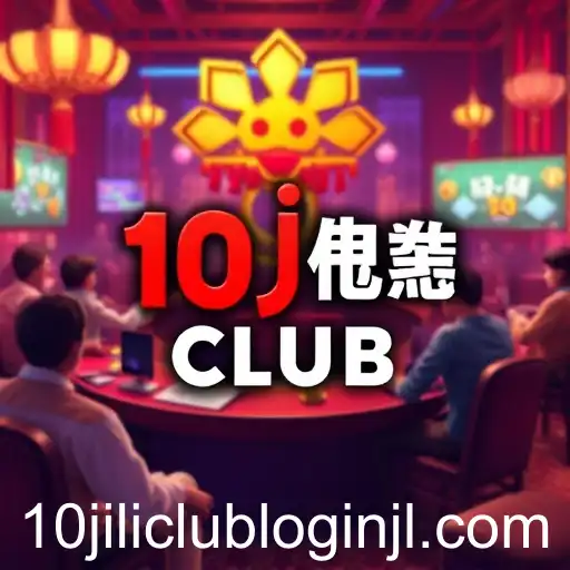 Digital Gaming and the Rise of 10jili Club