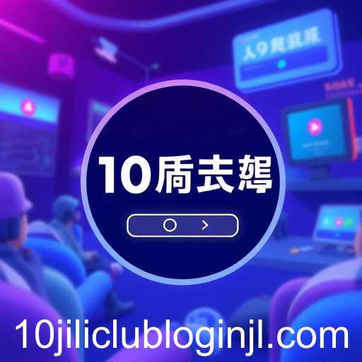 Article Images